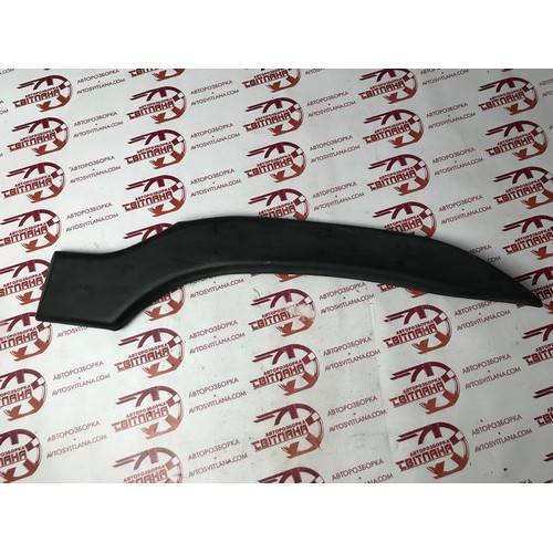 Накладка крила заднього лівого Citroen Berlingo 2003-2008 9641172677